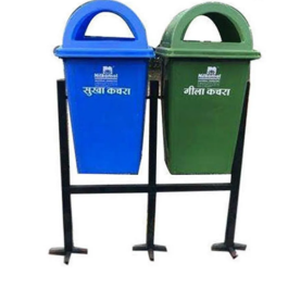 Plastic Twin Bin Dustbin With Stand 100 Ltr