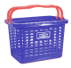 Nayasa Plastic Basket