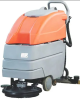 Walk Behind Scrubber Dryer Manual Controlling 45L