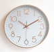 Wall Clock XIQARN 12