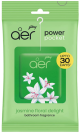 Godrej Aer Pocket Floral Delight 10 g