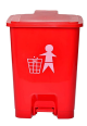 Plastic Pedal Dustbin Bio Medical Waste 15 Ltr Red