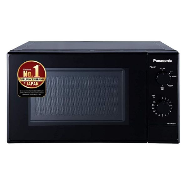 Panasonic 20l deals compact microwave